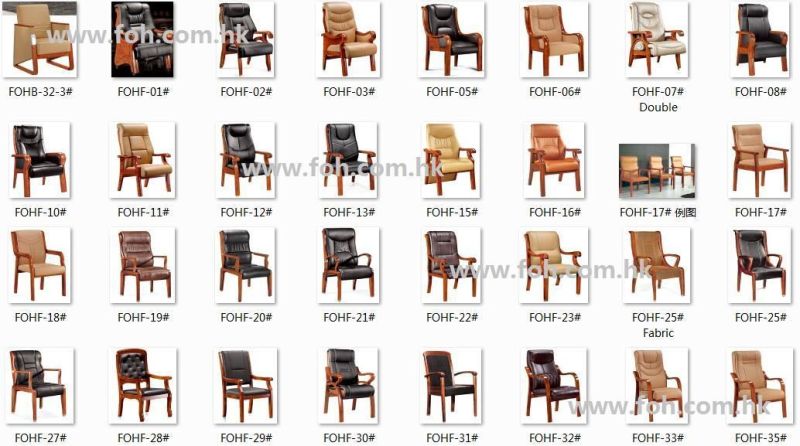 Modern High Back Wooden Conference Chair with Wheel