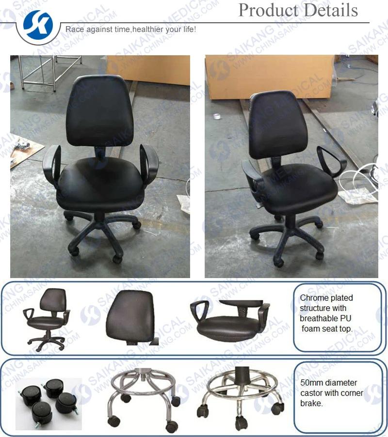 Ske054 Adjustable Executive Office Chair