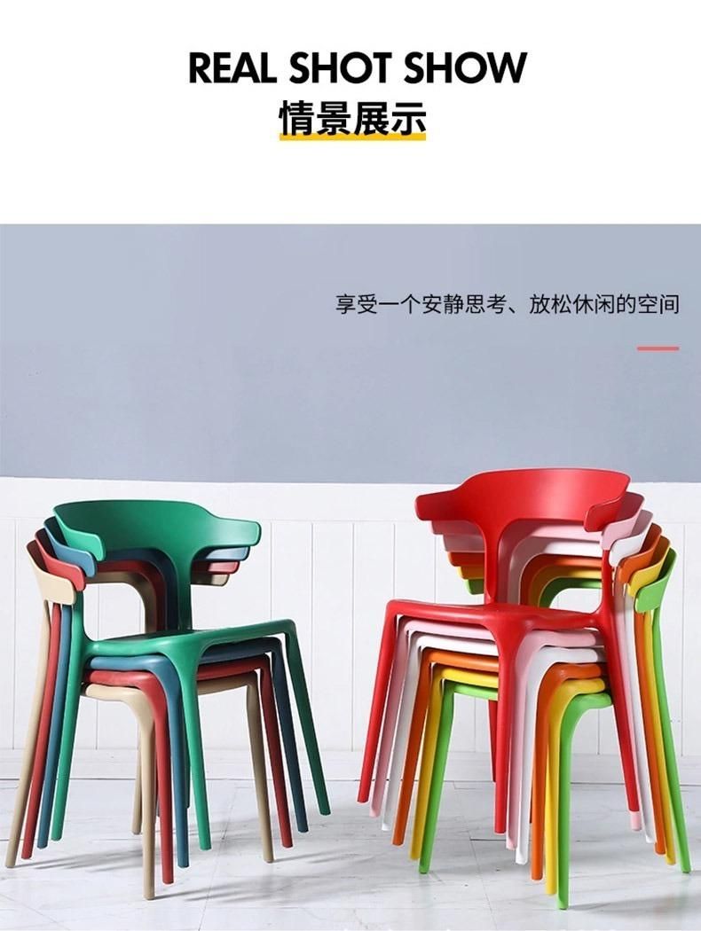 Kitchen Chair Modern Style Plastic Chair