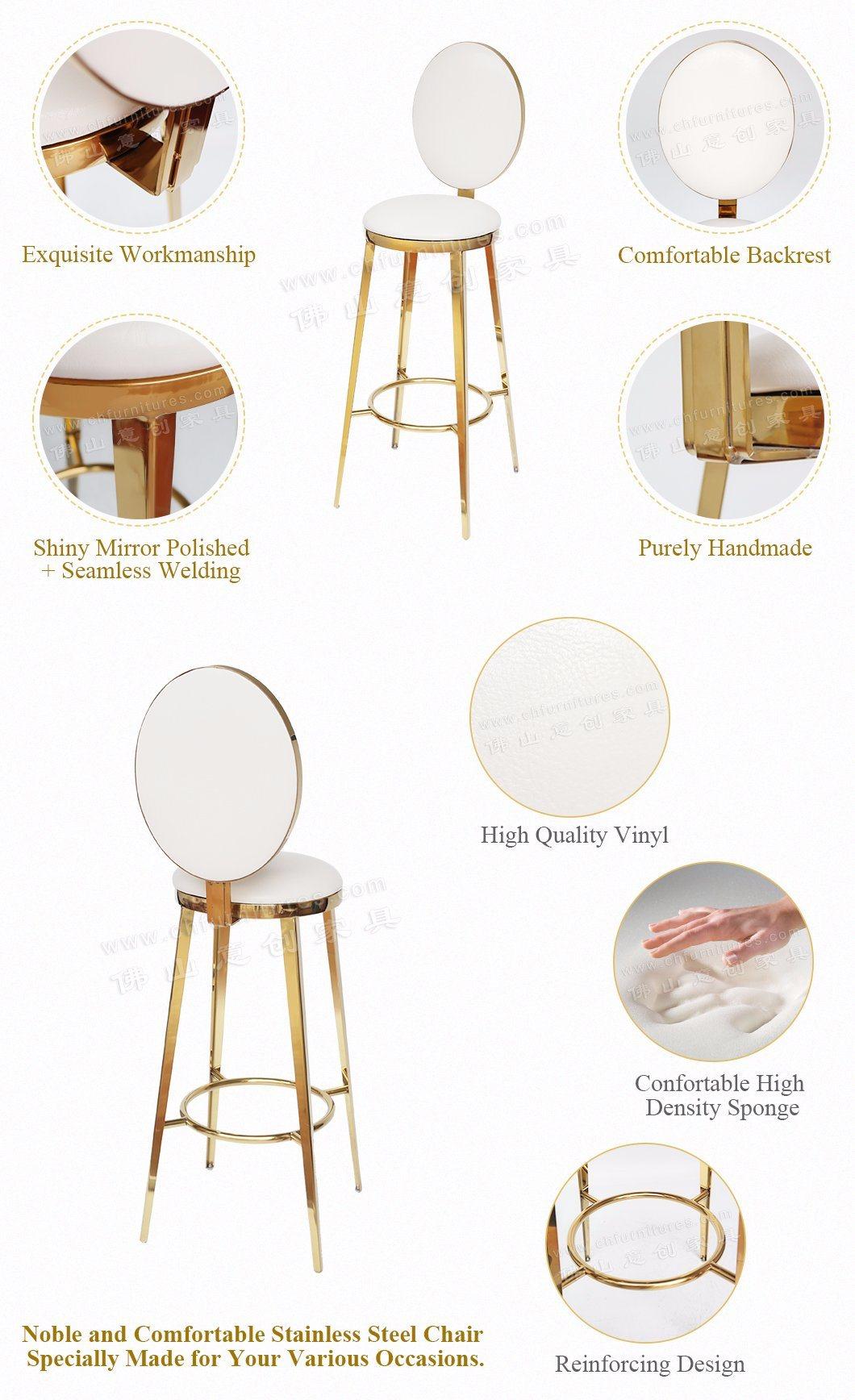 Simple Stainless Steel Personality Wrought Iron Round Back High-Leg Bar Stool Chair