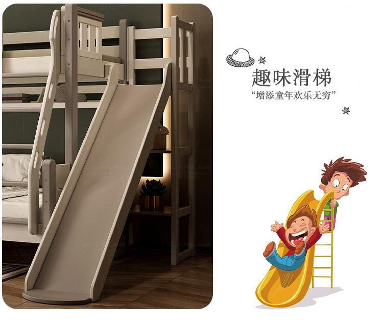 Modern Design Wooden Children′s Bed Simple Bunk Multifunctional Bed