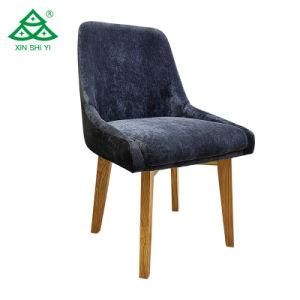 Contemporary Dining Room Wooden Furniture Dining Chair Coverd Fabric