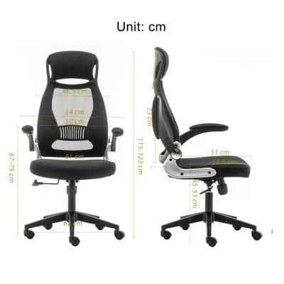 Commercial Office Chairs Ergonomic Height Adjustable Comfortable Mesh Chair Modern Executive Chair for Office