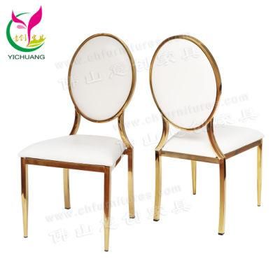 Hyc-Ss64 Cheap Stackable Banquet Living Room Chair for Wedding