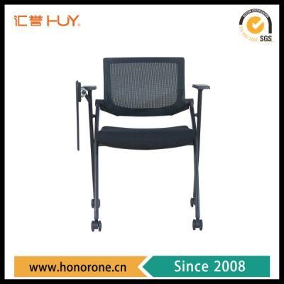 Modern Office Training Chair for Reception with Fabric