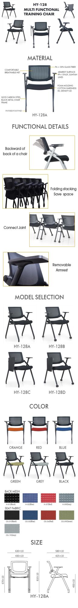 Black Mesh Back Tablet Chair for Training Room