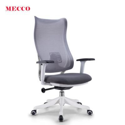 Simple Good Quality Executive Mesh Chair Rolling Office Chair