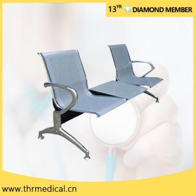 3 Seater Infusion Poles Modern Waiting Room Chair (THR-YD1026-T)