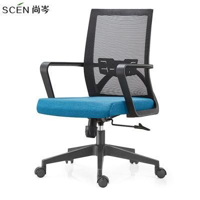 Modern Design Home Bedroom Computer Racing Meeting Conference Office Chair