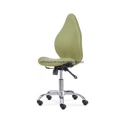 Ergonomic High Back Computer Desk Office Task Staff Chair