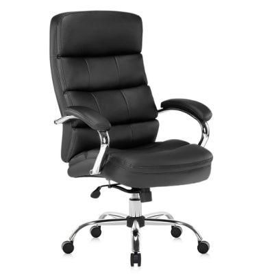 Modern Simple and Classic Synthetic Leather Best Visitor Office Chair