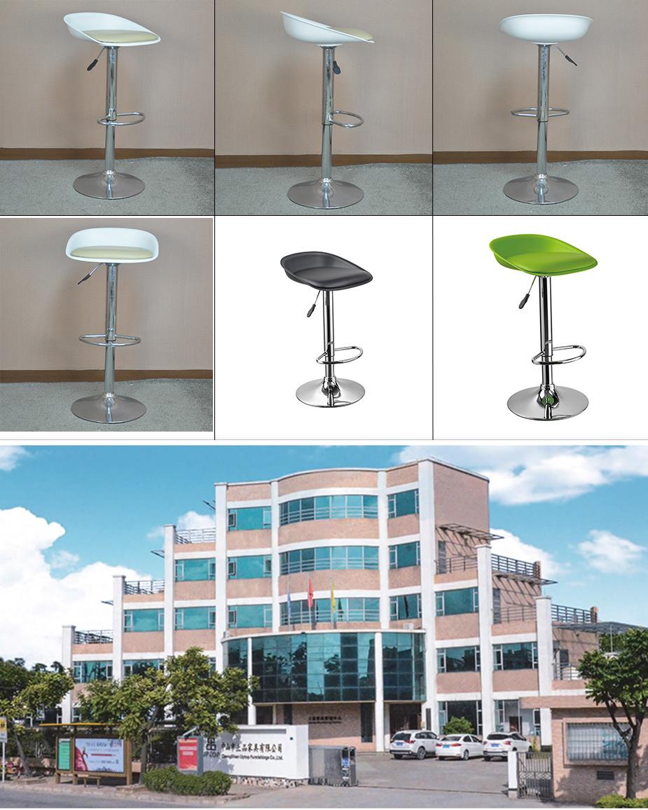 Professional Manufacturer Stools Modern Bar Chairs