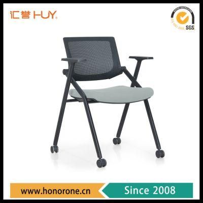 Grey Metal Frame Foldable Modern Training Chair