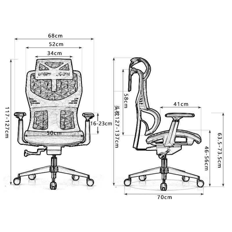 Comfortable PU Cushion Conference Office Rotary Mesh Meeting Ergonomic Chair