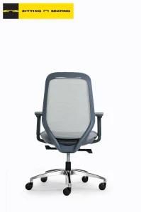 Hot Selling Senior Comfortable Training Chair Adjustable Furniture Chair