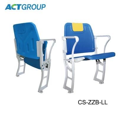 VIP Stadium Seats Folding Stadium Chair Seat with Aluminum Legs CS-Zzb-Ll