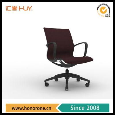 High Back Ergonomic Executive Office Chair with Armrest