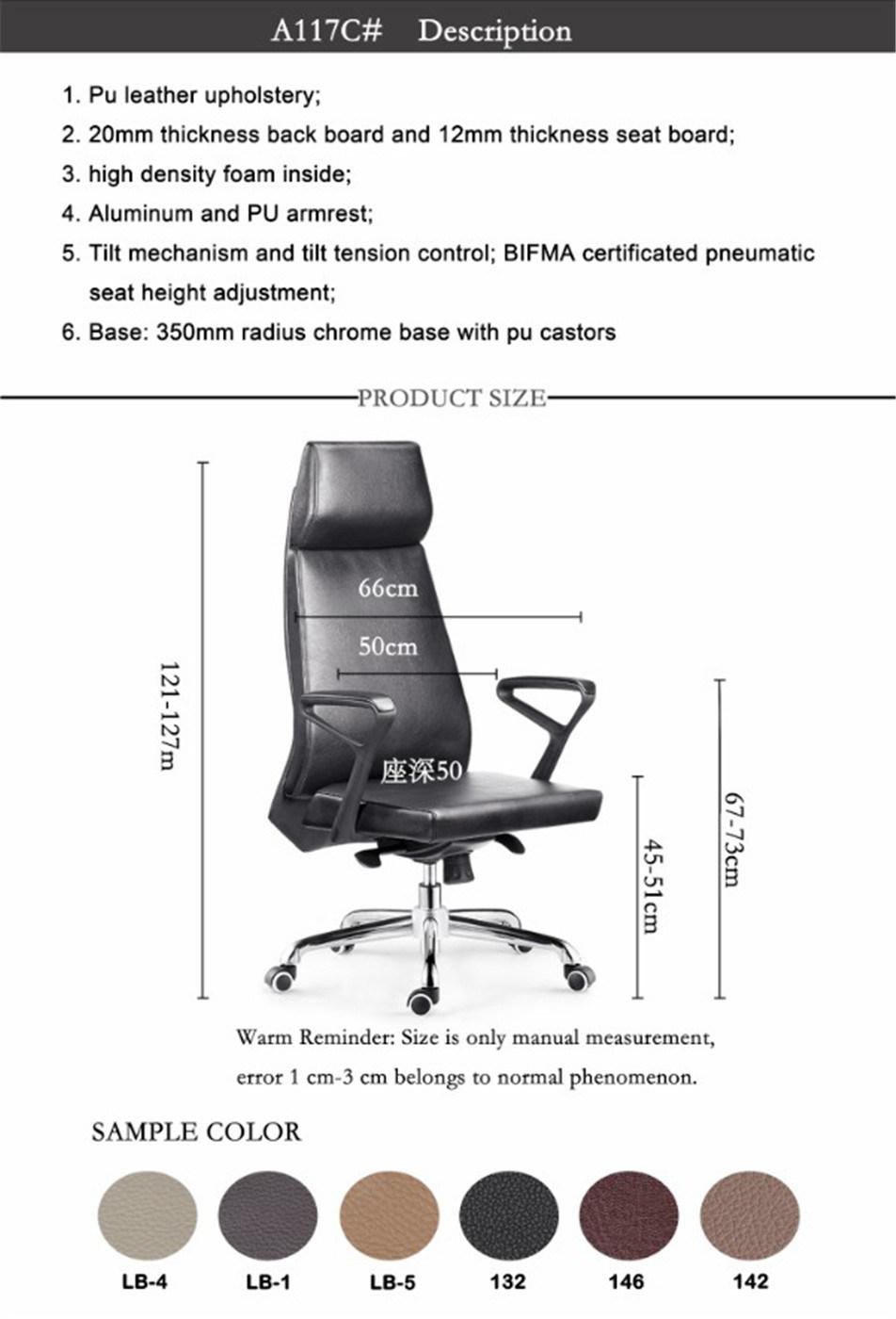 Modern Swivel Ergonomic Office Chair Leather Swivel Computer Chair