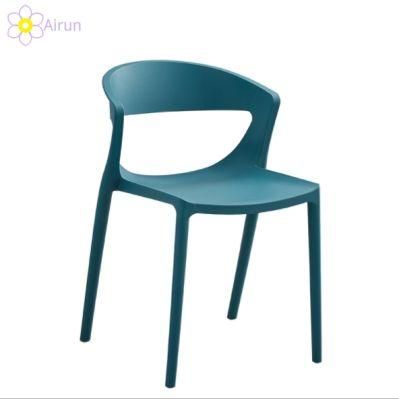 Wholesale Nordic Fashion Dining Table Chair Minimalist Plastic Creative Leisure Office Coffee Chair