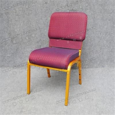Stacking Theater or Church Chair (YC-G59)