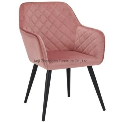 Metal Hotel Home Restaurant Modern Furniture Dining Chair (ZG20-017)
