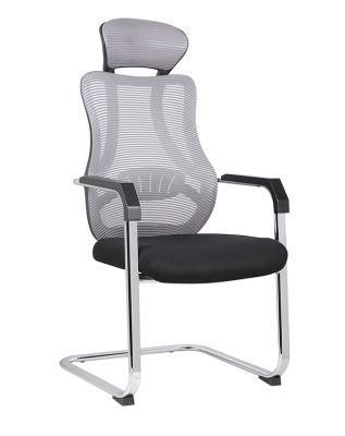 High Back Comfortable Computer Executive Visitor Meeting Desk Mesh Office Chair