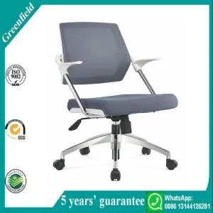 Hot Sale High Quality Modern Design Mesh Computer Chair &amp; Office Chair &amp; Staff Chair &amp; Task Chair