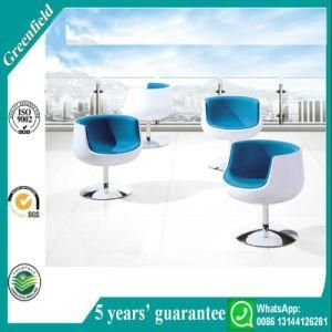 Modern Waiting Room Furniture Chairs