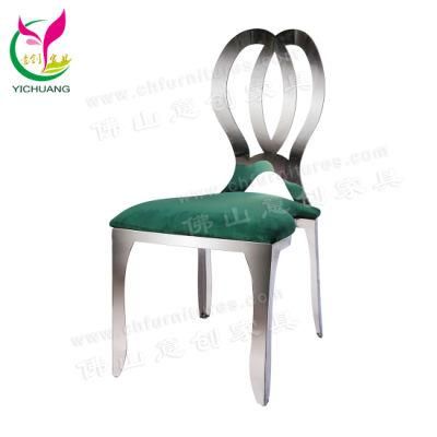Hyc-Ss25D Banquet Living Room Chair for Wedding