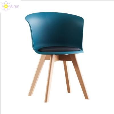 Nordic Modern Solid Wood Simple Plastic Dining Chair Backrest Leisure Negotiation Upholstered Chair