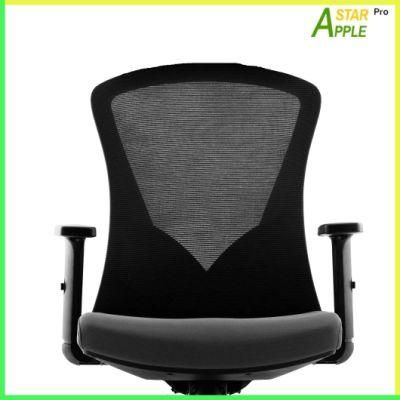 Smart Choice Home Office Furniture Swivel Chair with Mesh Backrest
