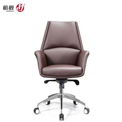 2020 New Modern Furniture Office Boss Client Chair Swivel Executive Office Chair