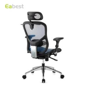 Mesh High Back Adjustable Reclining Revolving Ergonomic Chair Home Office Furniture