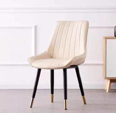 Modern High End Comfortable Beauty Grey Hotel Home Dining Furniture Leather Waiting Dining Chairs
