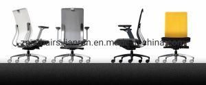 Factory Directly Sales High Back Mesh Back Office Chair with Armrest