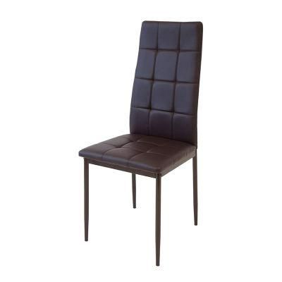 PU Leather Chairs Metal Legs Furniture Home Living Room Dining Chair