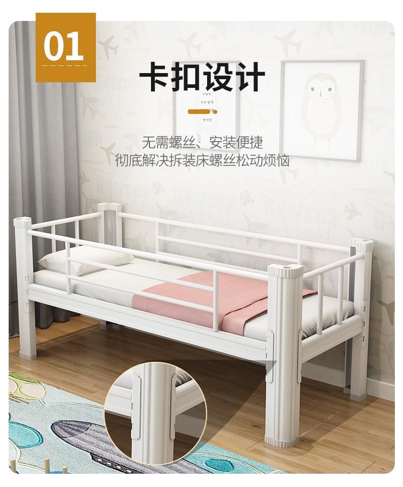 Children′s Bed Splicing Bed Widened Single-Layer Bed with Guardrail