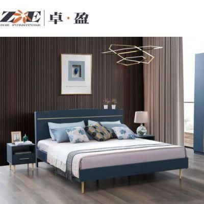 Home Furniture New Modern King Size Bed
