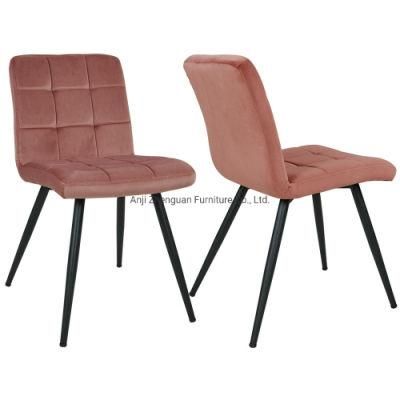 Metal Hotel Home Restaurant Modern Furniture Living Room Leisure Chair (ZG20-069)