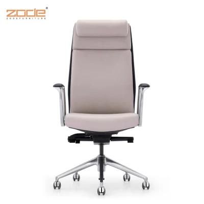 Zode Modern White Luxury Leather Executive Swivel Computer Office Chair