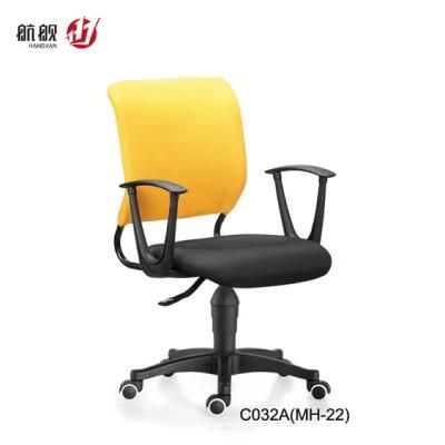 Modern Swivel MID Back Mesh Staff Office Chair