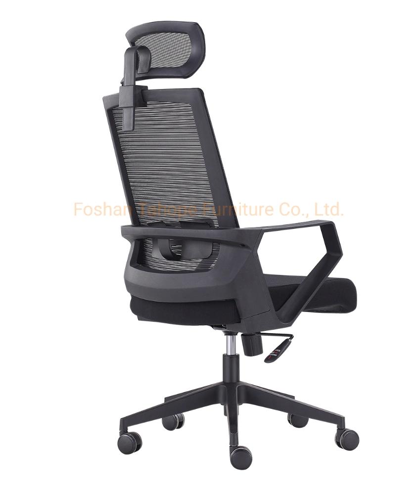 Modern Nylon Mesh Ergonomic Manager Office Executive Chair with Headrest