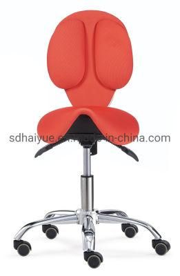 2021 All Purpose Office Work Stool Saddle Seat Stool with Backrest