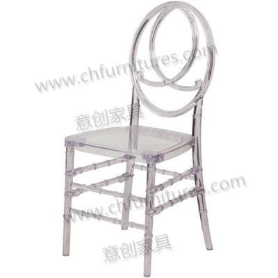 Acrylic Transparent PP Resin Outdoor Event Hotel Wedding Phoenix Chair