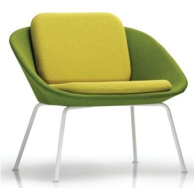 Fashion Fabric Living Room Leisure Chair
