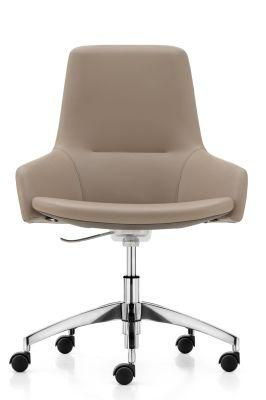 Zode Italy Modern Midium Back Office Swivel Chair with Arm