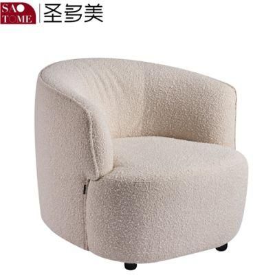 New Lazy Sofa Hotel Family Living Room Leisure Chair
