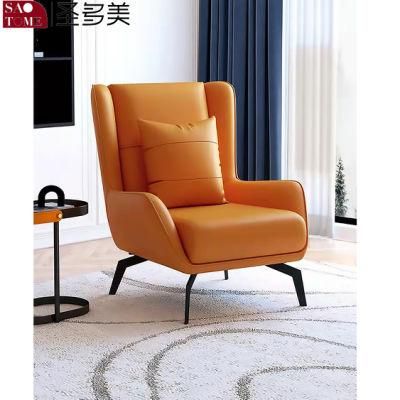 Metal Type Modern Home Furniture Contemporary Fabric Leisure Chair