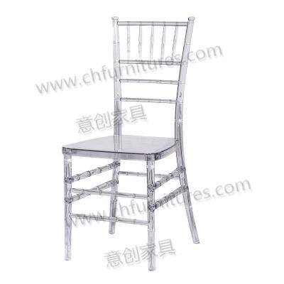 Acrylic Transparent Resin Outdoor Wedding Event Crystal Bamboo Chair Napoleon Chair