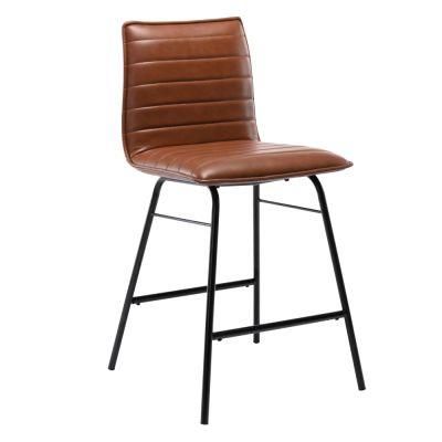 Modern Curved Backrest Backrest Metal Frame Faux Leather Brown Retro Bar Stool for Kitchen Breakfast Home Bar